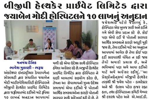 events-1