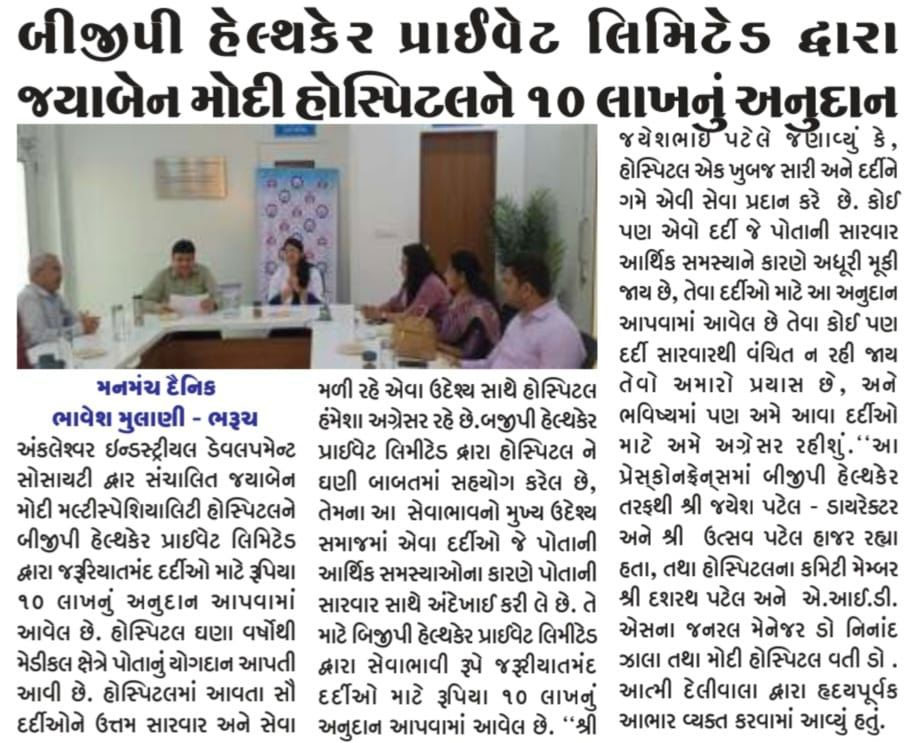 events-11